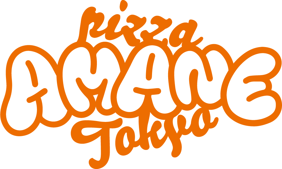 Pizza Amane Tokyo